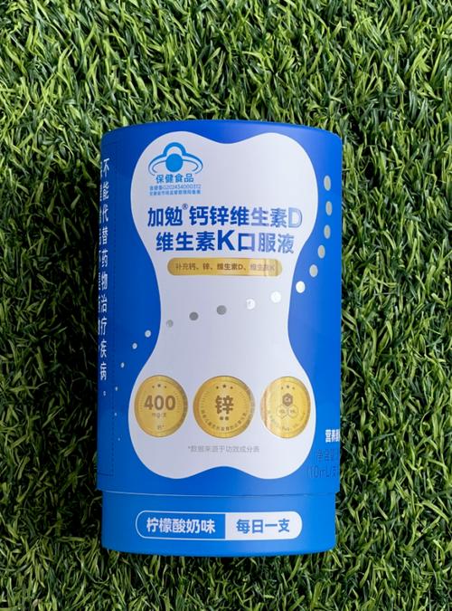 再添“蓝帽子”产品 养能健DHA与液体钙加码保健食品布局，生物科技驶入快车道