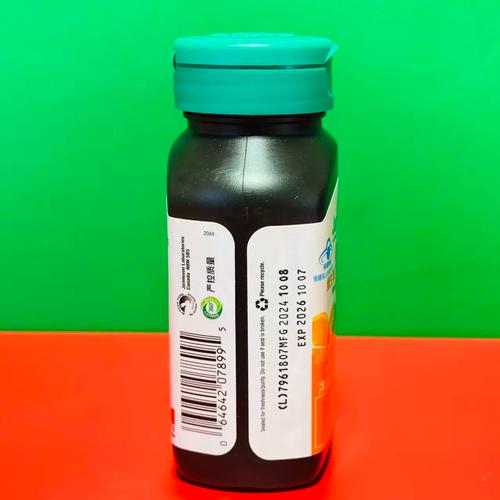 84g 保健食品/膳食营养补充食品备货指南 生物科技赋能下的供应链新策略