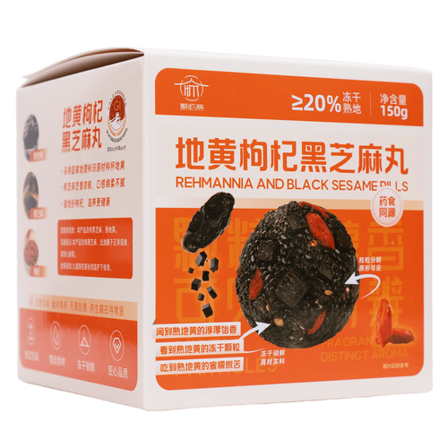 药食同源与保健食品怎么选？从聚怀斋、养益君到西麦，拆解真实区别与生物科技视角
