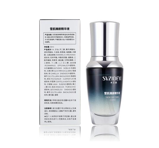 公司经营范围包括:一般经营项目是:从事生物科技产品领域内的技术开发
